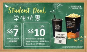 Filmgarde Student Deal