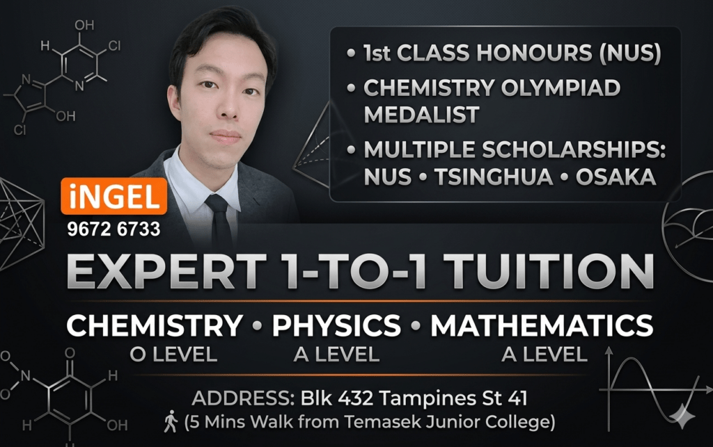 Ingel Soong Tuition Centre