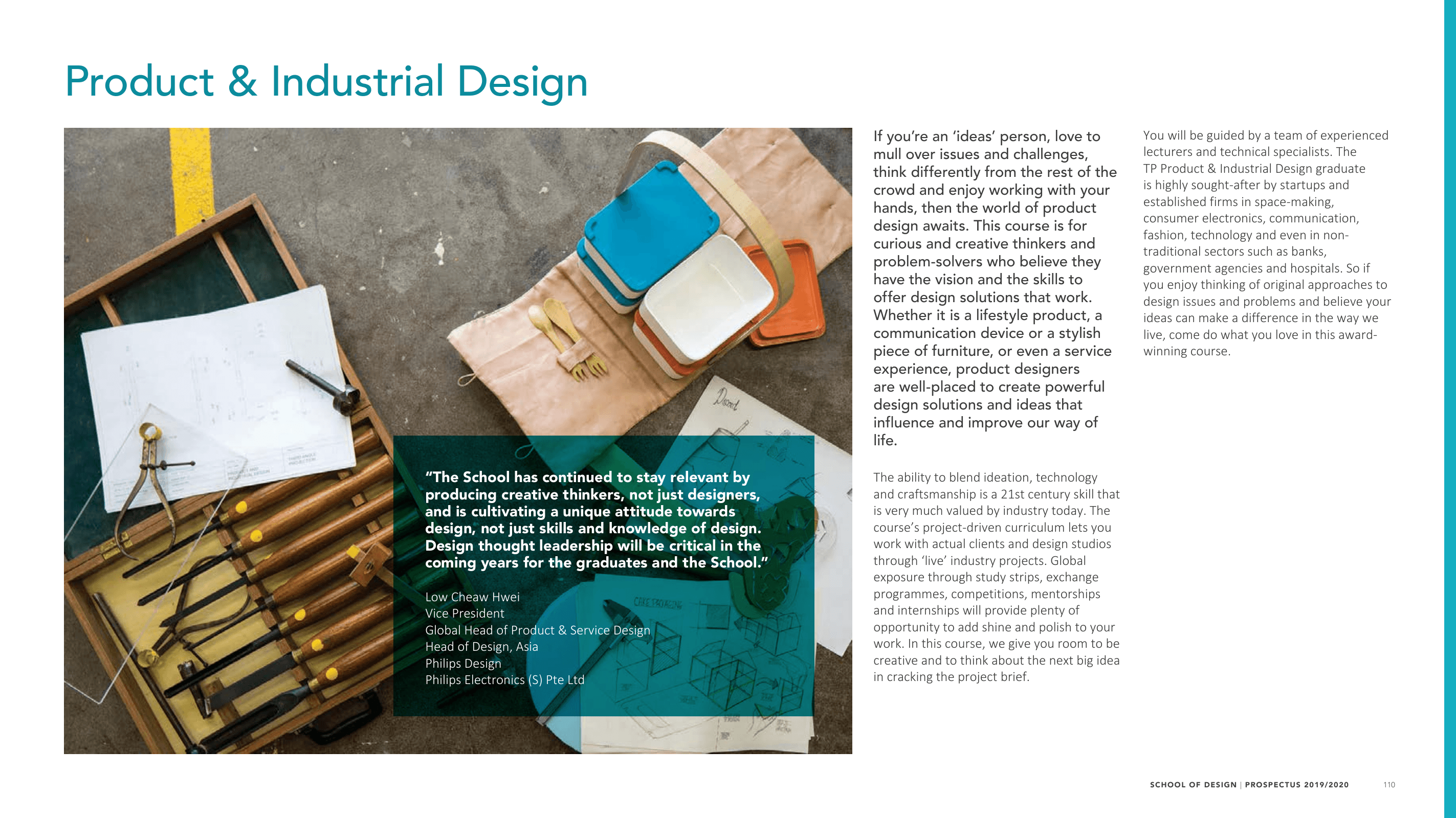 Product & Industrial Design 1