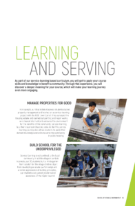 School of Design and Environment 2020-07