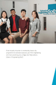 School of Engineering 2020-03