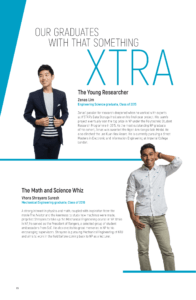 School of Engineering 2020-08