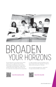 School of Film and Media Studies 2020-07