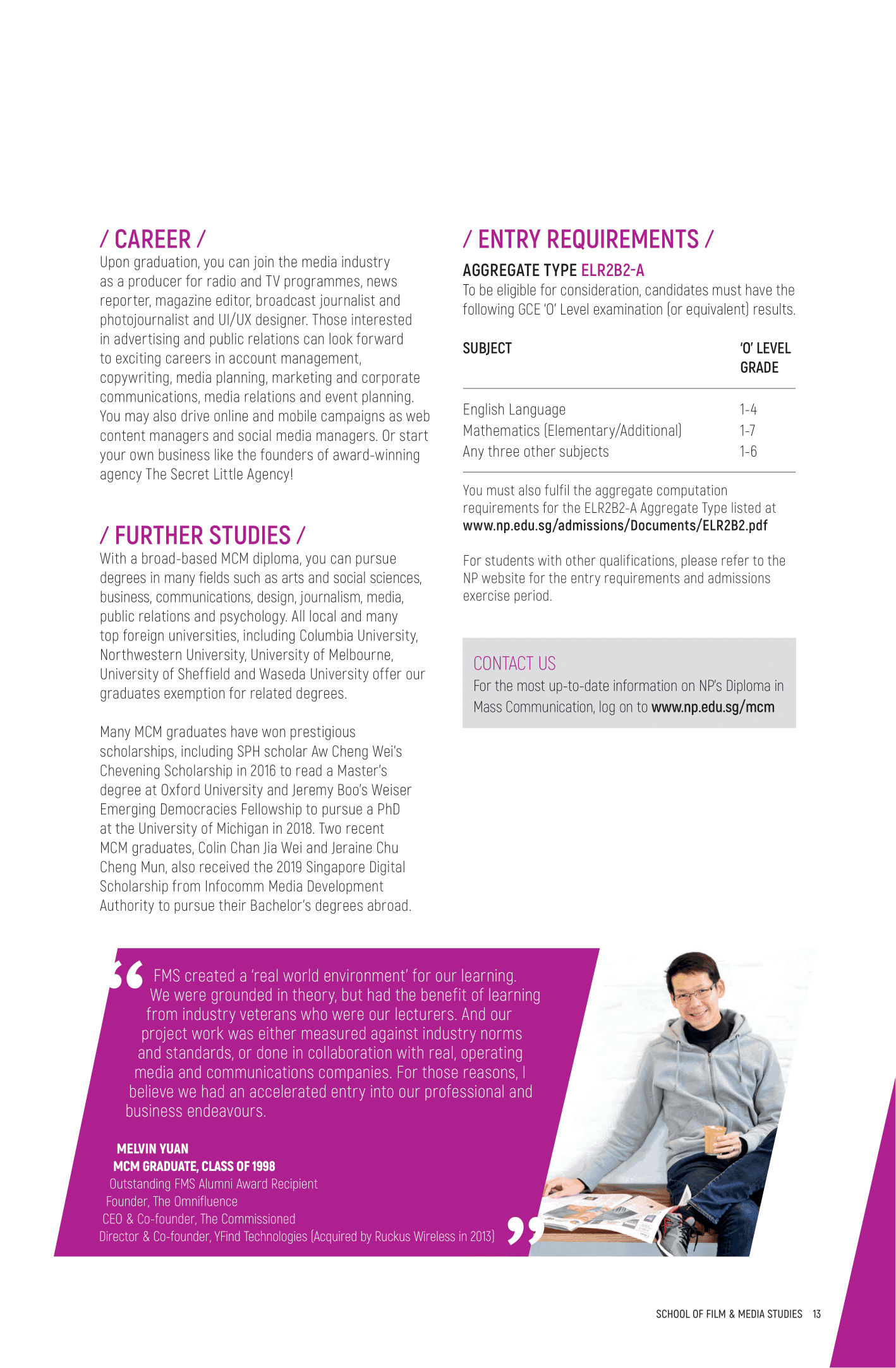 School of Film and Media Studies 2020-15