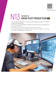 School of Film and Media Studies 2020-16School of Film and Media Studies 2020-16