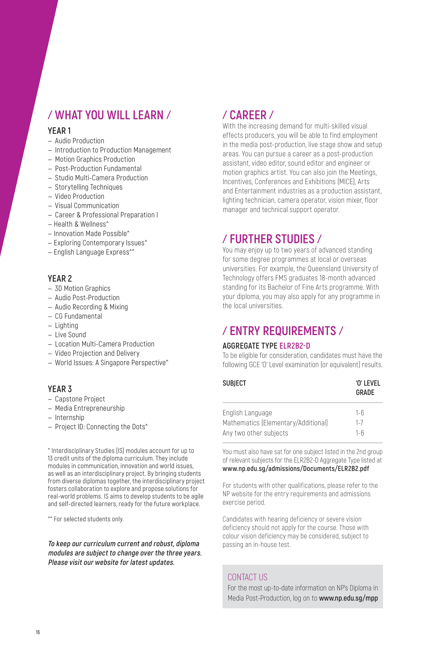 School of Film and Media Studies 2020-18