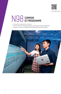 School of Infocomm Technology 2020-8