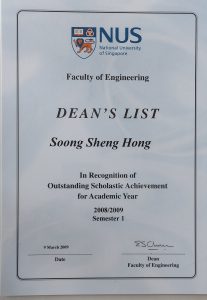 Ingel Soong Dean's List 2008 2009
