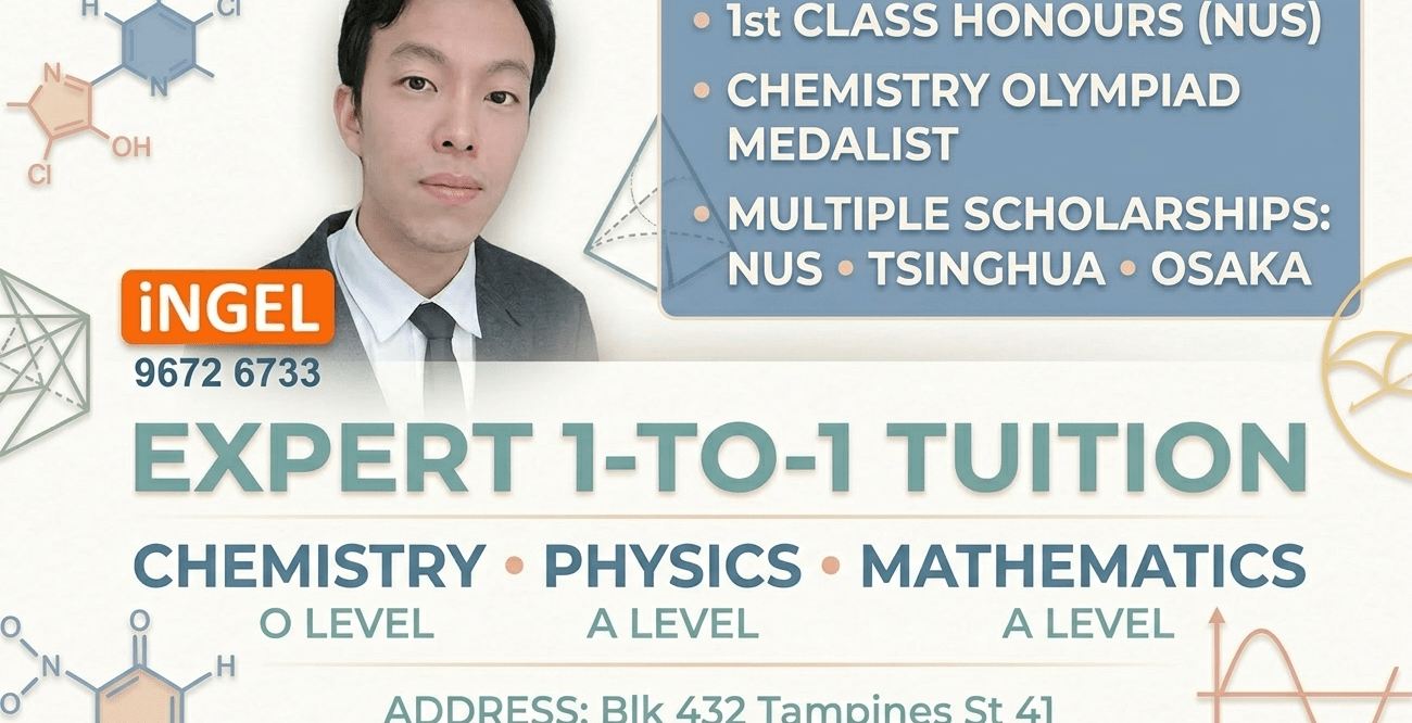 Ingel Soong Tuition Centre