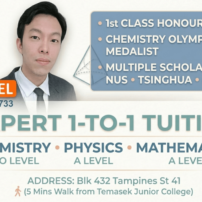Ingel Soong Tuition Centre